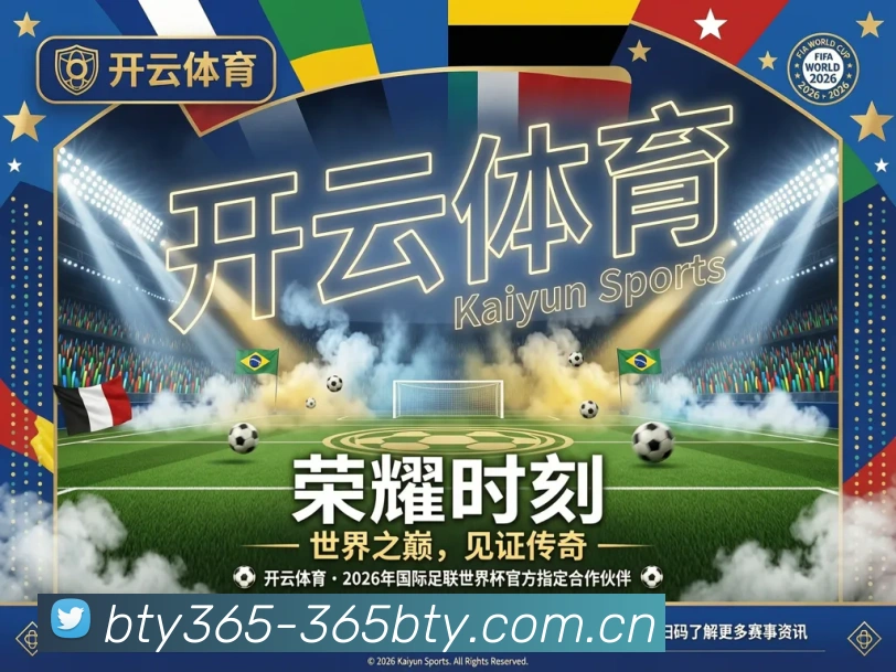 未来规划